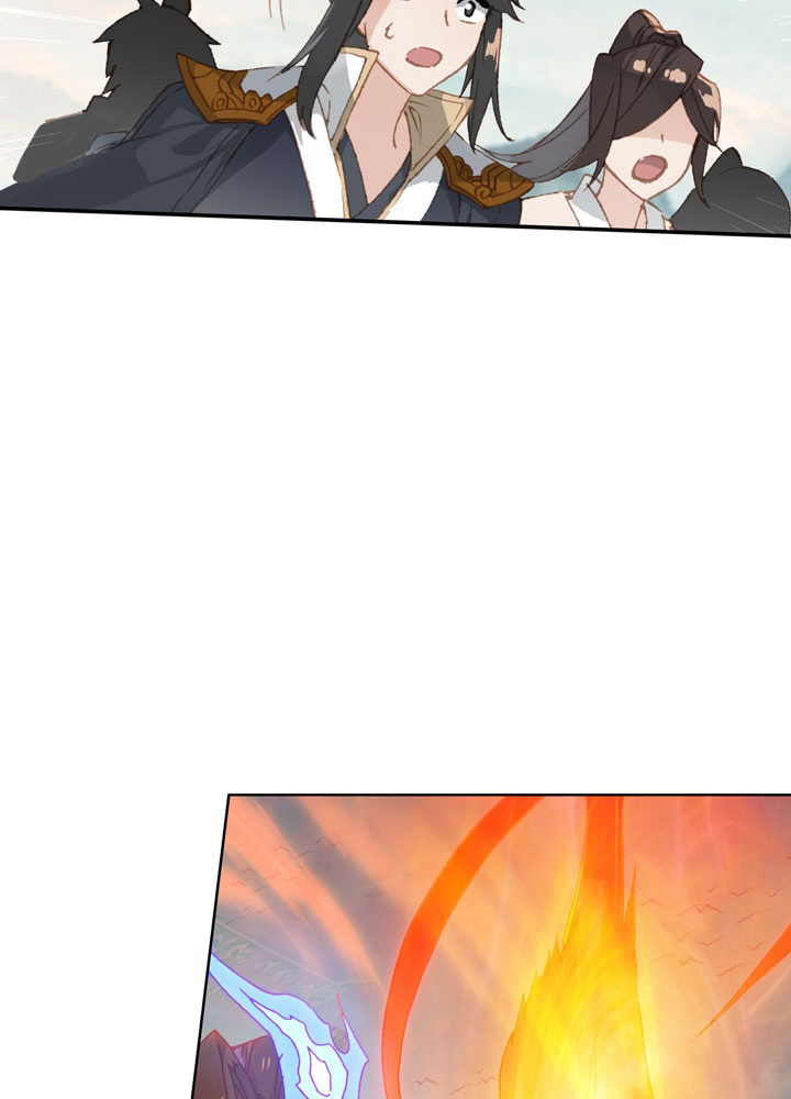 元尊〜龍の飛翔〜 第201話 - 2