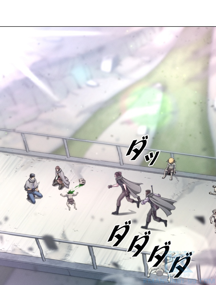 能力喰いハンター 5話 - 112