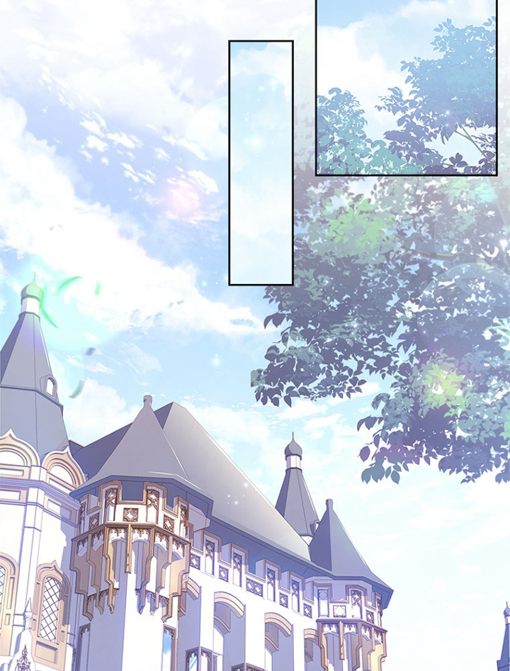 公女様は休みたい 第69話 - 3