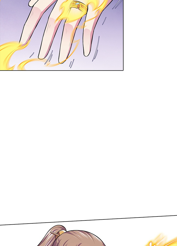 武道独尊 107話 - 59