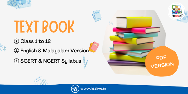 Kerala Syllabus Class 1 To 12 Text Book English Malayalam Free Download