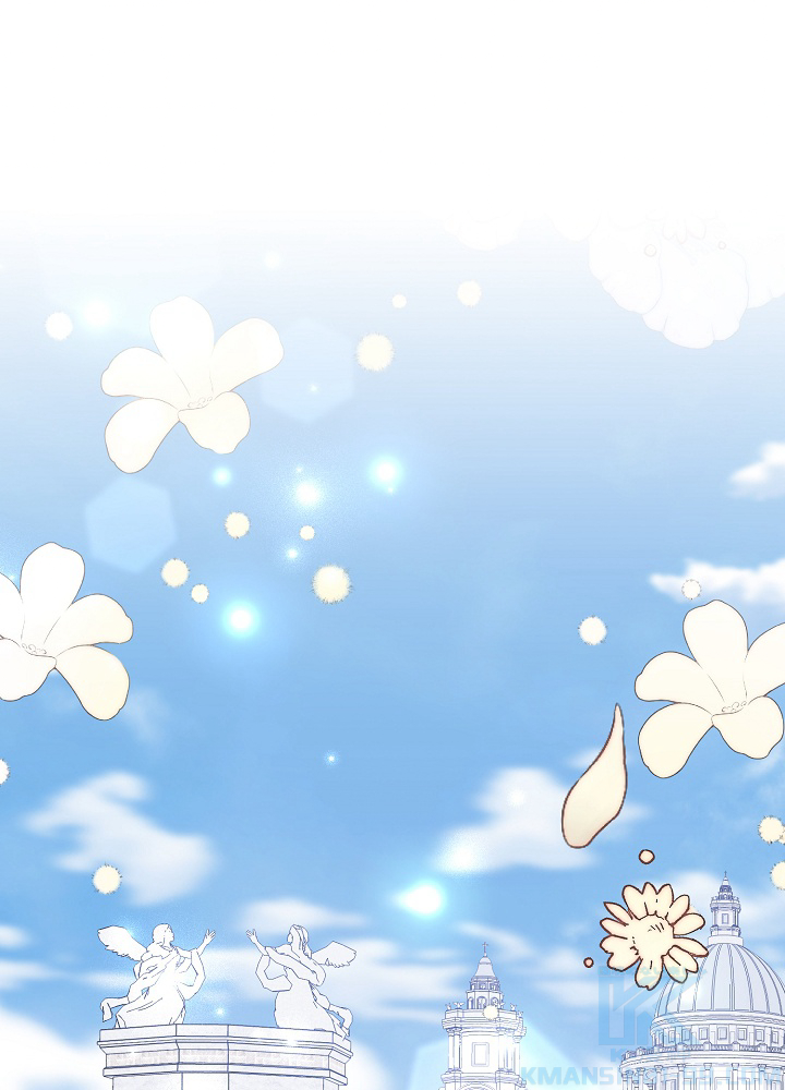 旦那様、もう一度結婚してください 第33話 - 1