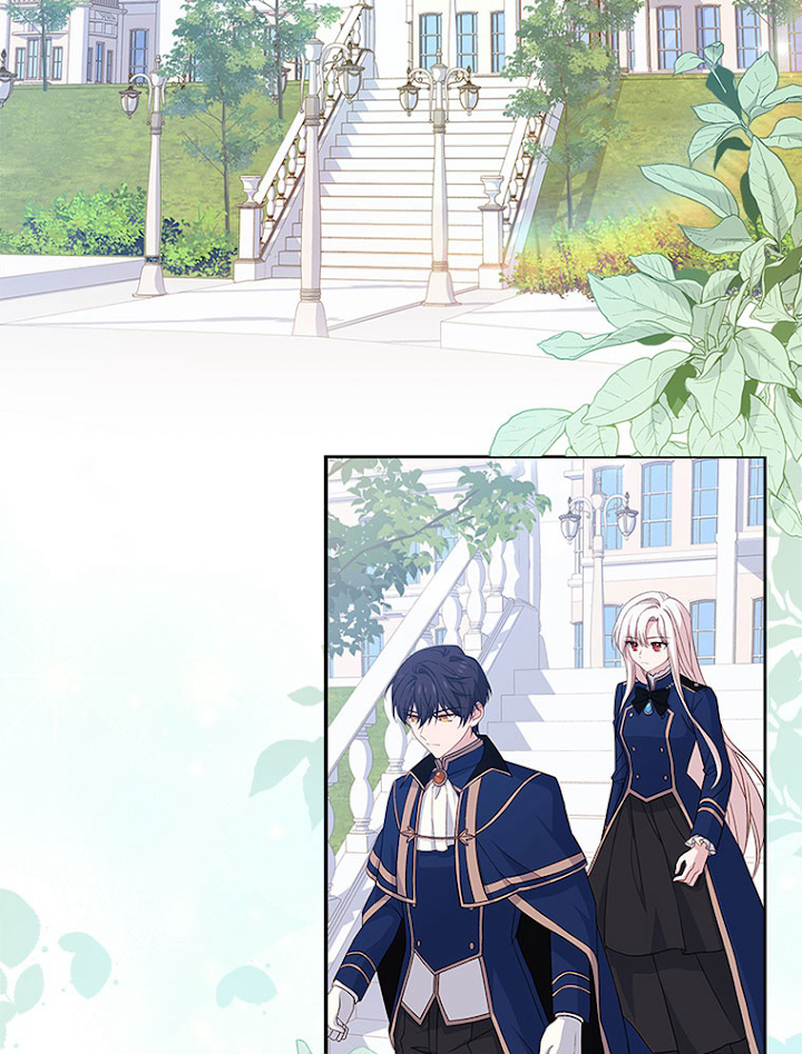 公女様は休みたい 第50話 - 2