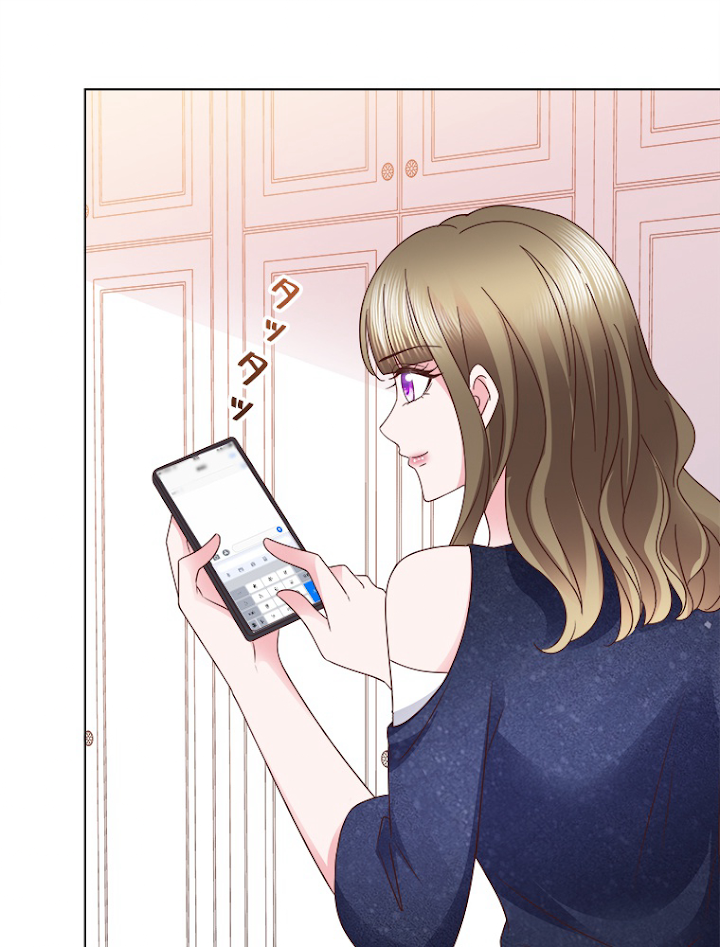 仮面夫婦~離婚を決意したら人生楽しくなった~ 第10話 - 2
