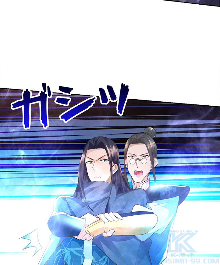 雷神の復讐~再び最強至尊へ 66話 - 43
