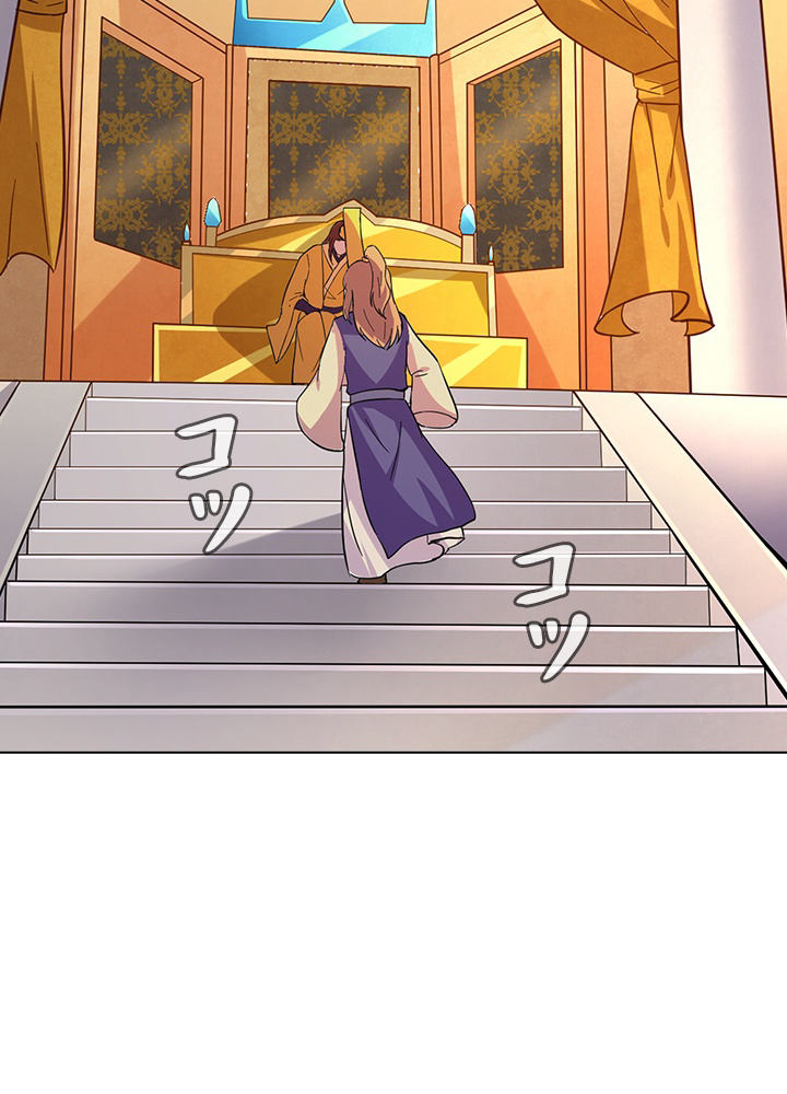 武道独尊 107話 - 63