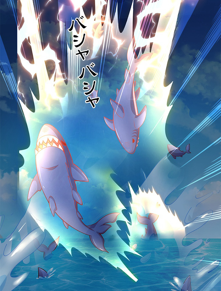 キュートな魔仙たちは世界を救う 35話 - 24