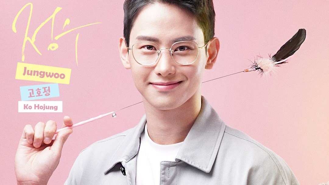 Choco Milk Shake Tudo Sobre O Novo Drama Coreano Bl Elfo Livre