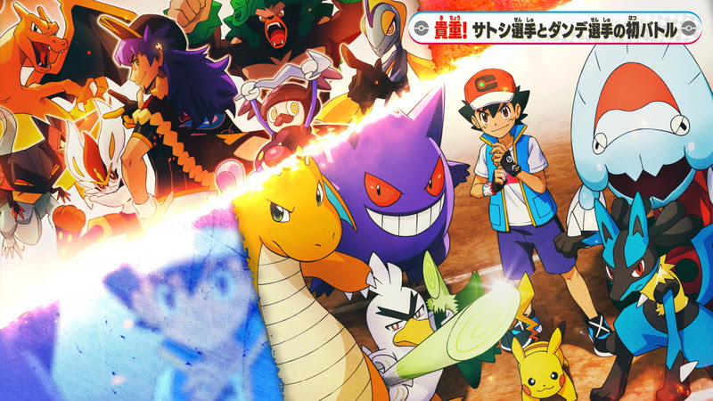 Anime Pokemon Novo Titulo Do Episodio Final Da Batalha Entre Ash E Leon