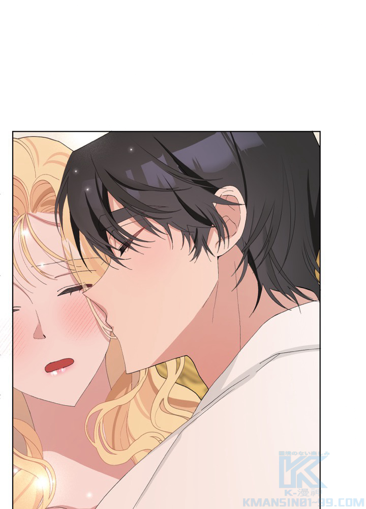旦那様、もう一度結婚してください 第36話 - 1