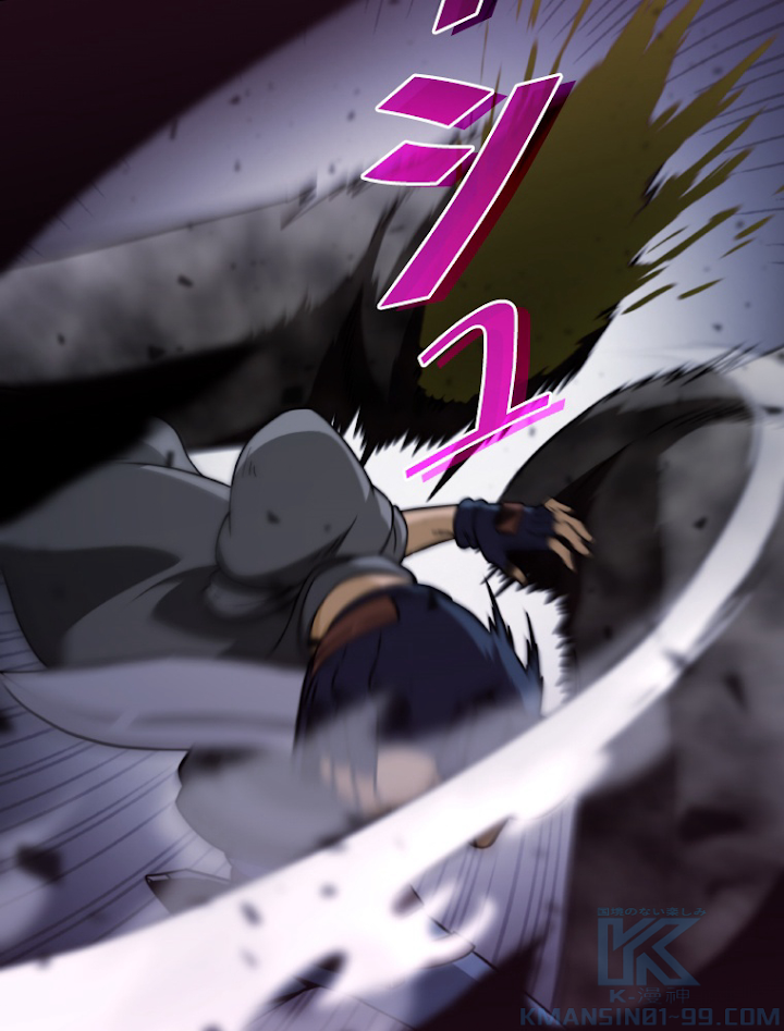 能力喰いハンター 3話 - 67