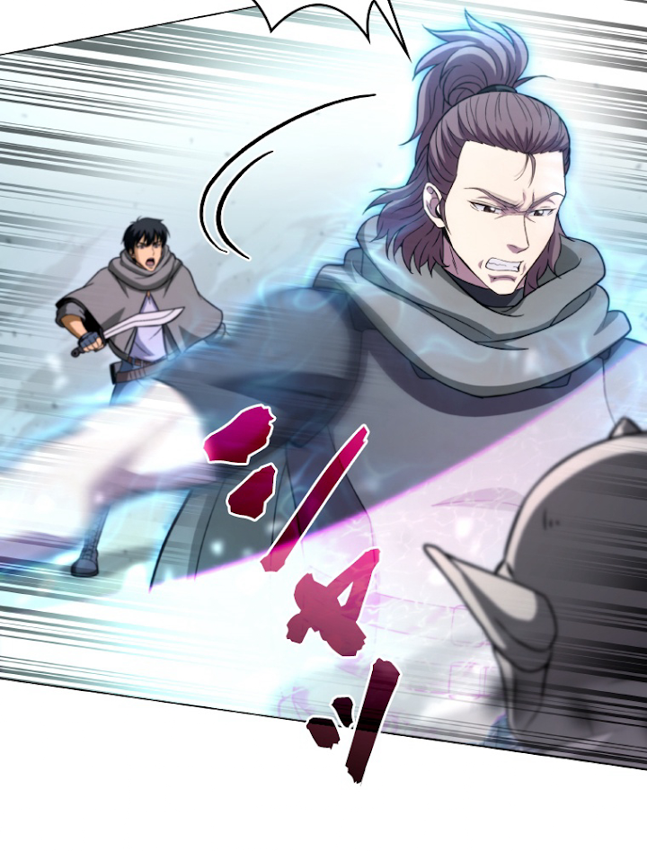 能力喰いハンター 5話 - 77