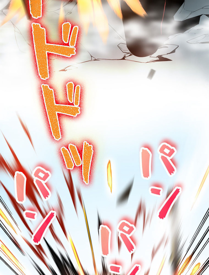 追放されたゲーマーは最強武器で無双する 26話 - 47
