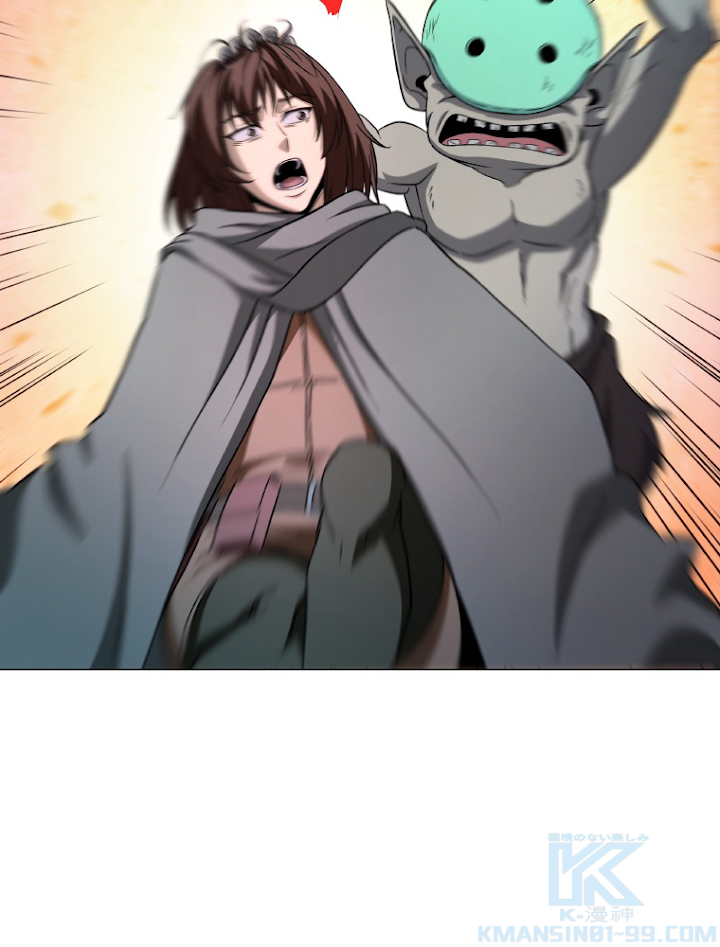 能力喰いハンター 5話 - 79