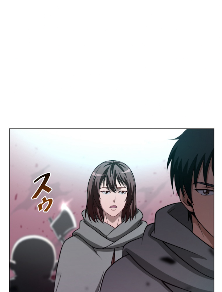 能力喰いハンター 5話 - 71