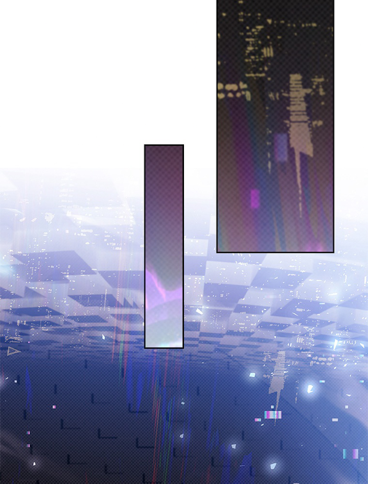 公女様は休みたい 第81話 - 3