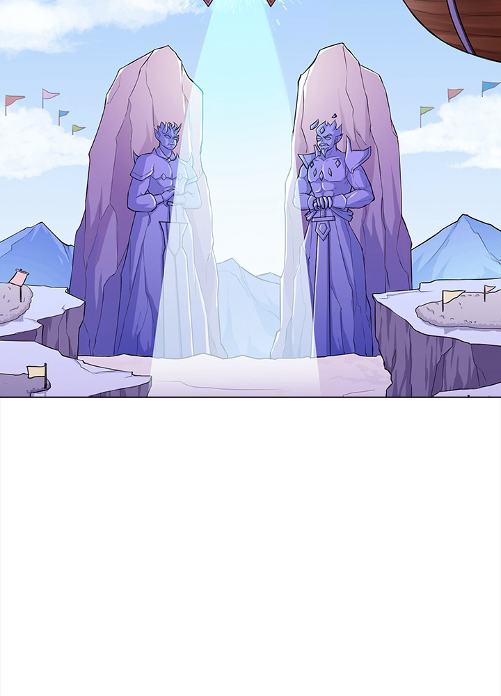 武道独尊 91話 - 21