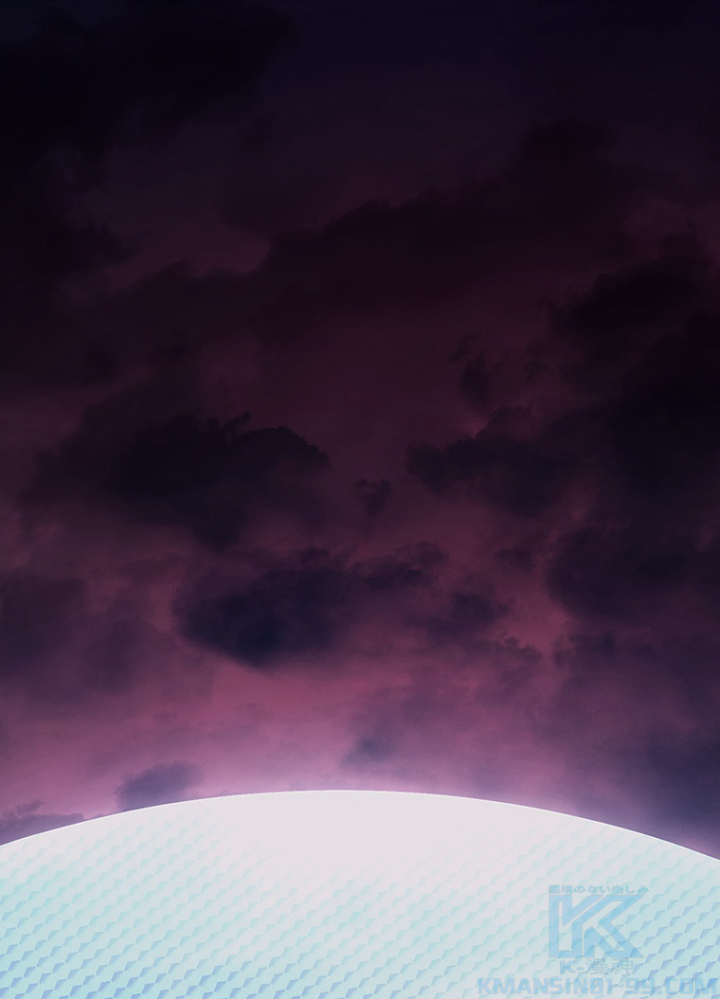 災いクラスの俺様英雄の帰還 第43話 - 1