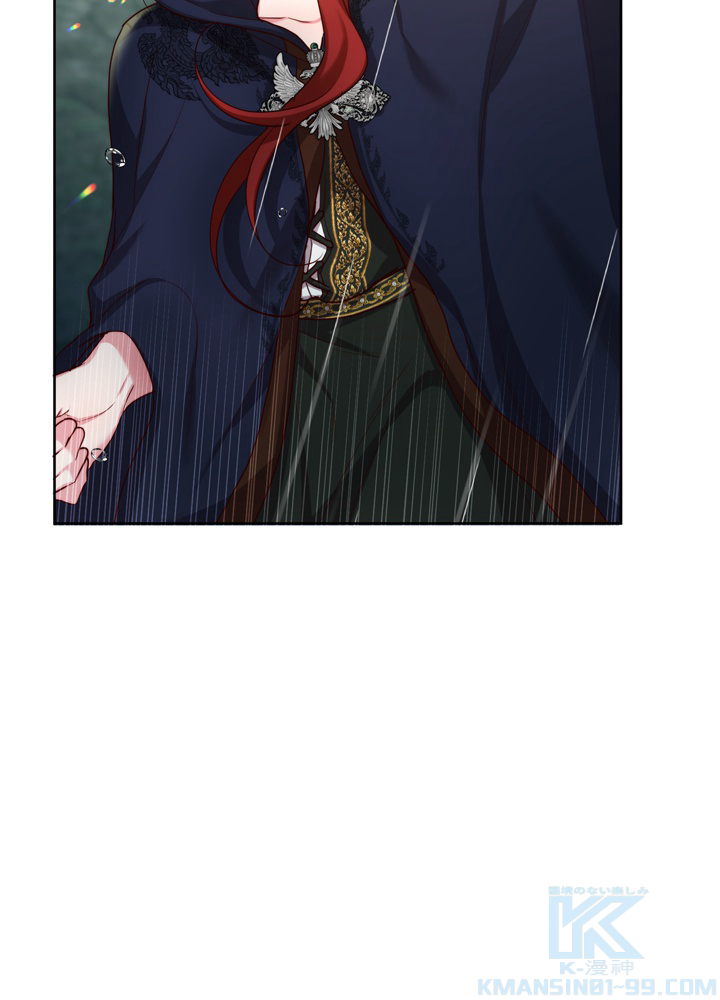 無料漫画（漫画）- Koma: 悪役として生きていきます 45話 51
