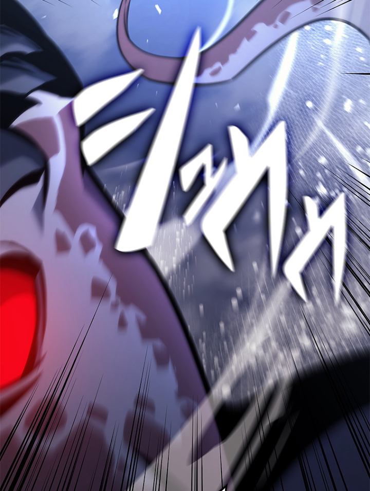 災いクラスの俺様英雄の帰還 第38話 - 2