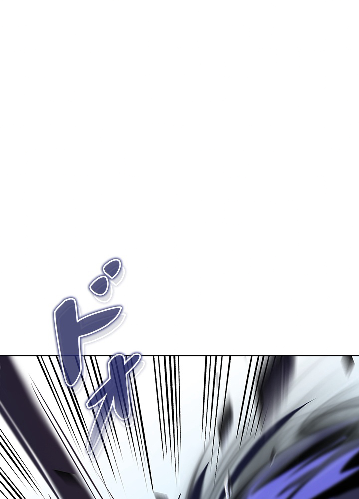 武道独尊 第196話 - 2