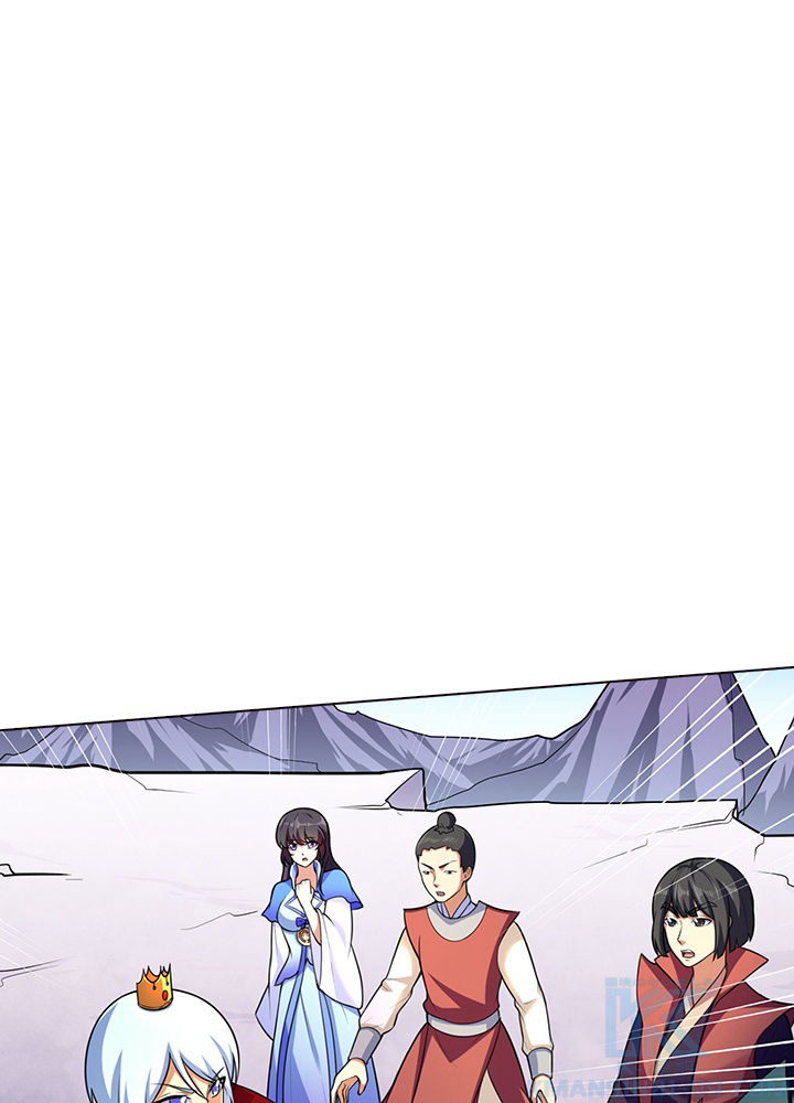 武道独尊 91話 - 49
