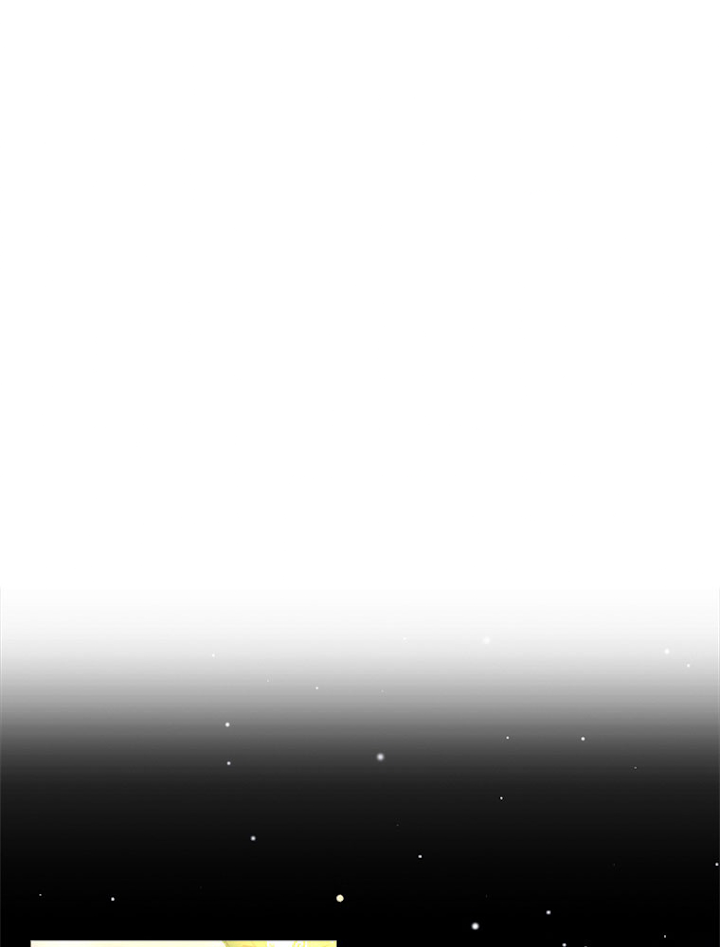 公女様は休みたい 第67話 - 2