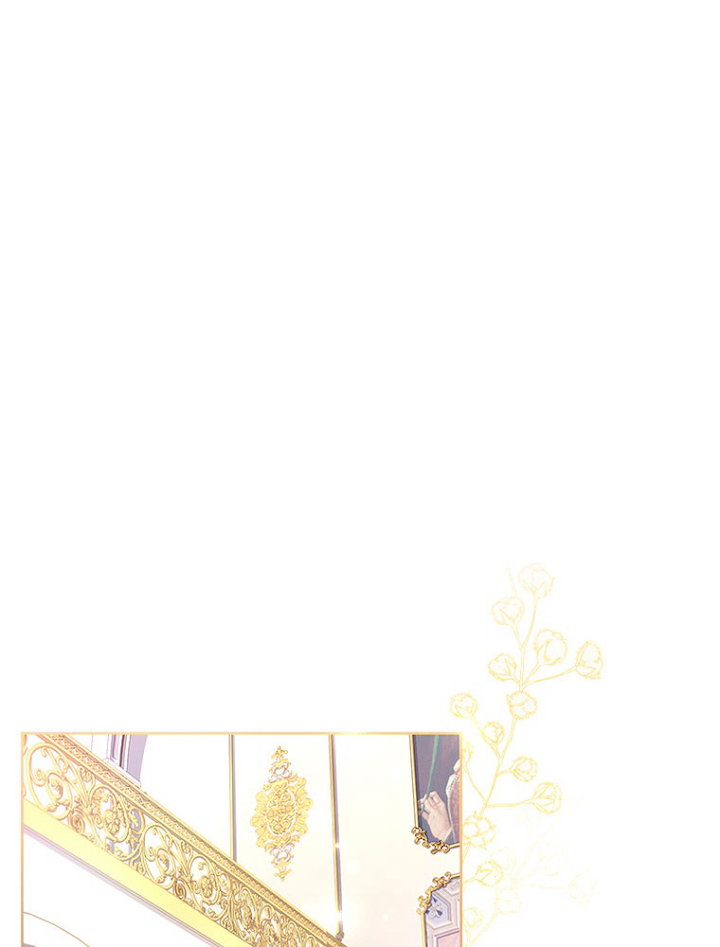 公女様は休みたい 第68話 - 2