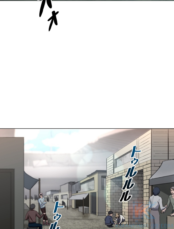 能力喰いハンター 3話 - 4