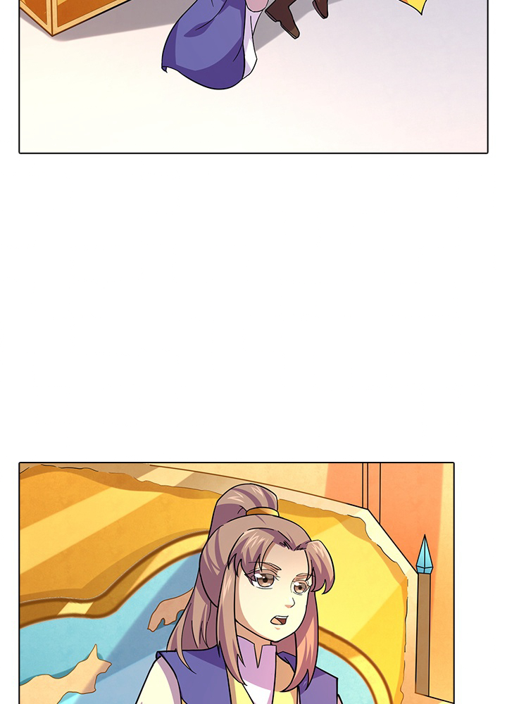 武道独尊 107話 - 65