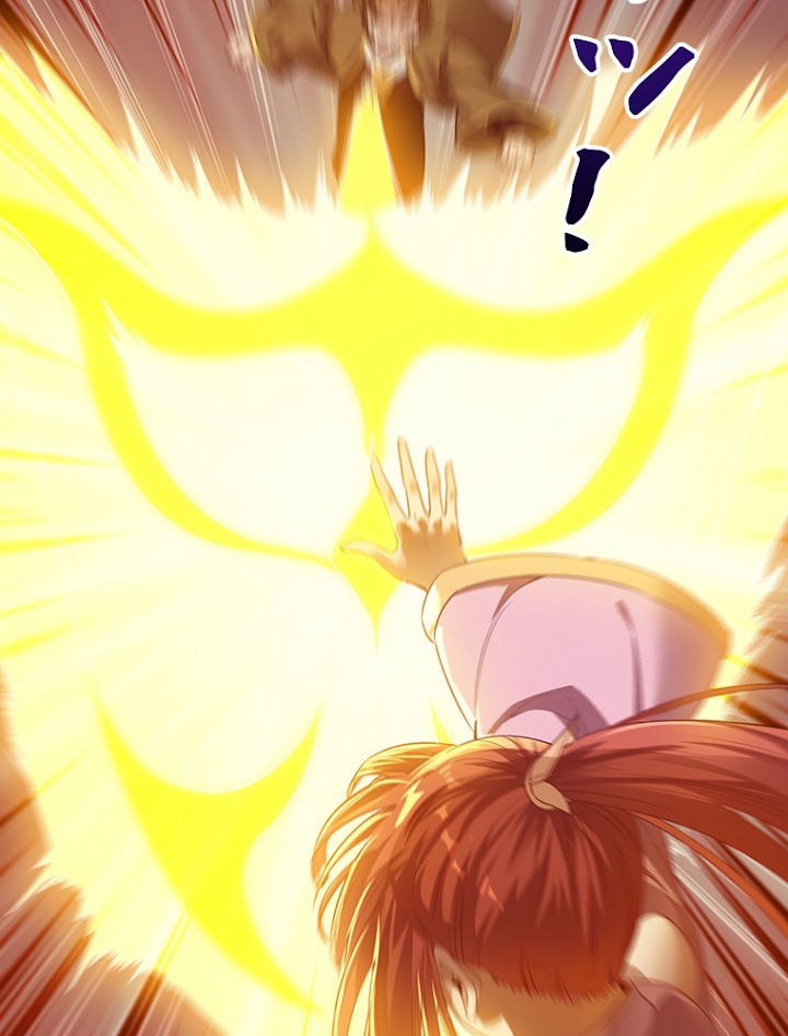 十万年の無限ループから脱出した 第46話 - 3