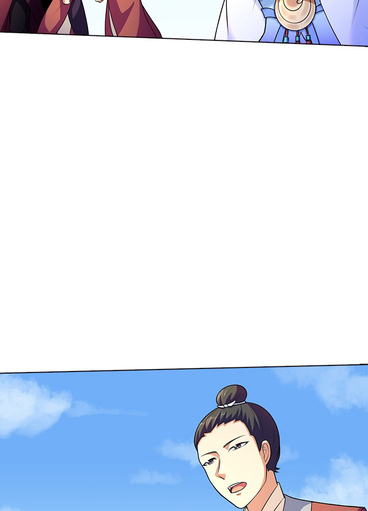 武道独尊 91話 - 38