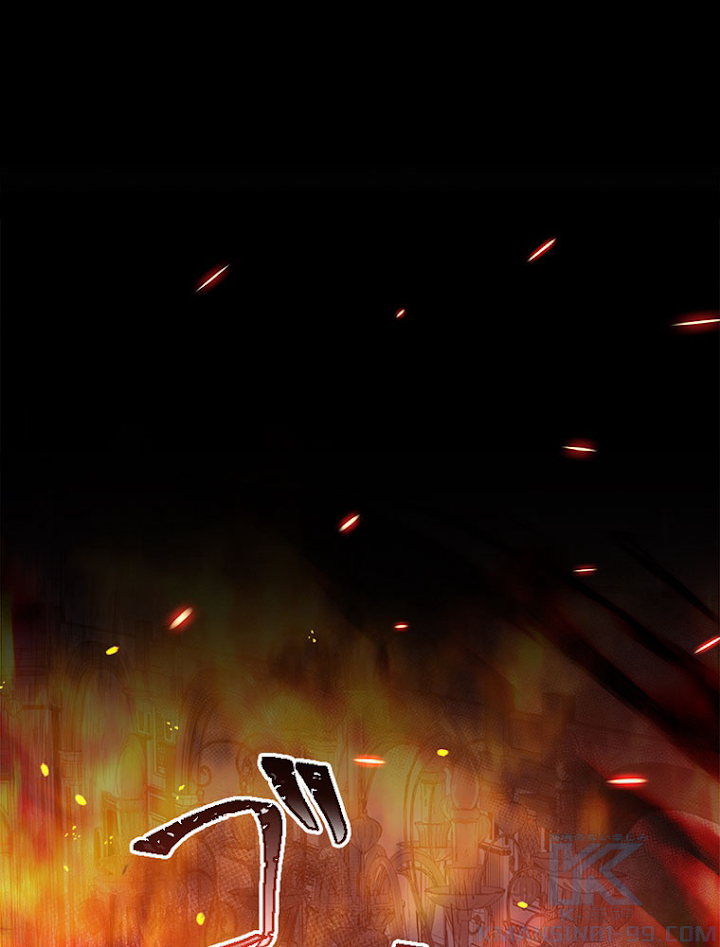 公女様は休みたい 第73話 - 1