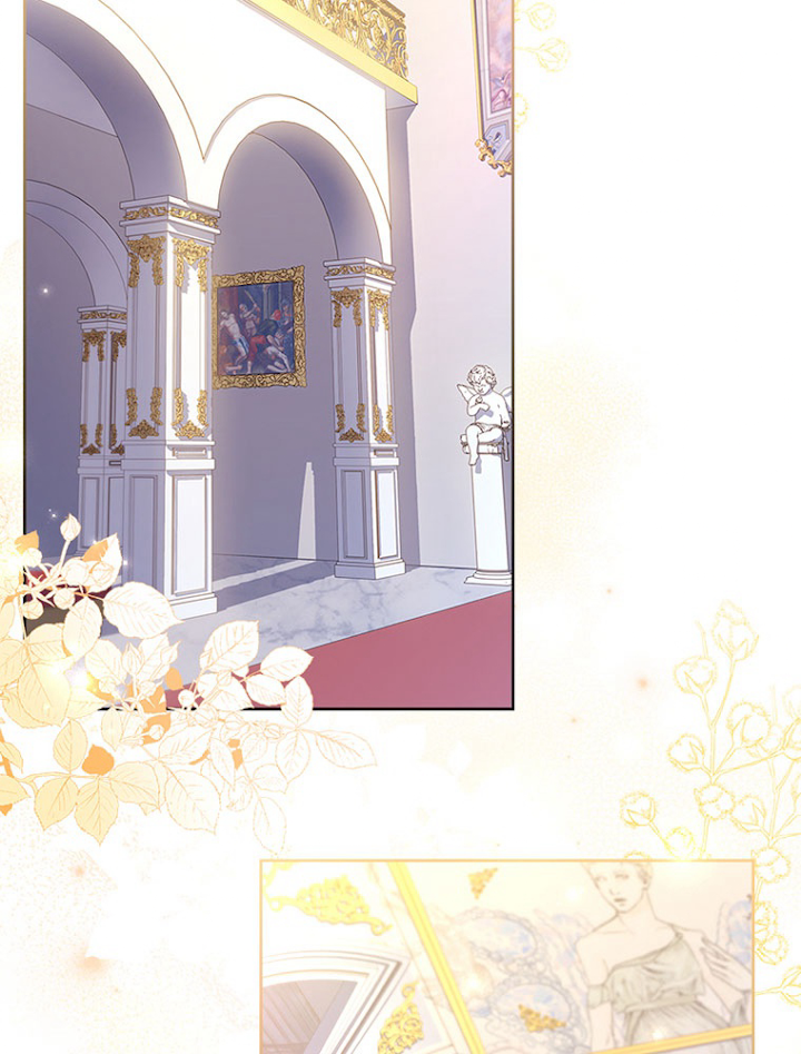 公女様は休みたい 第68話 - 3