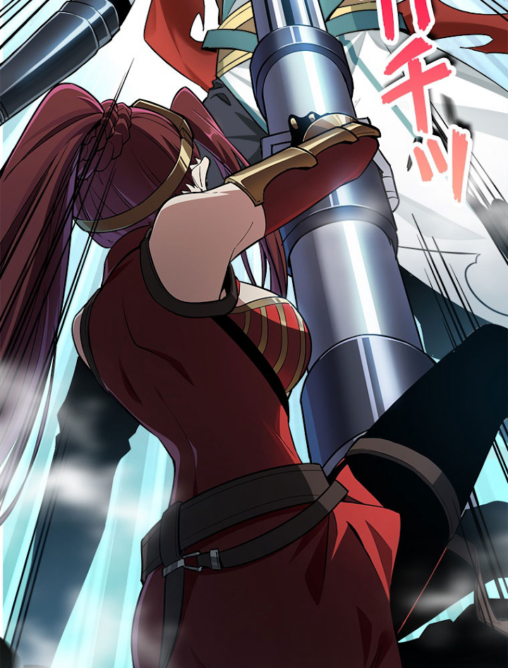 追放されたゲーマーは最強武器で無双する 26話 - 44