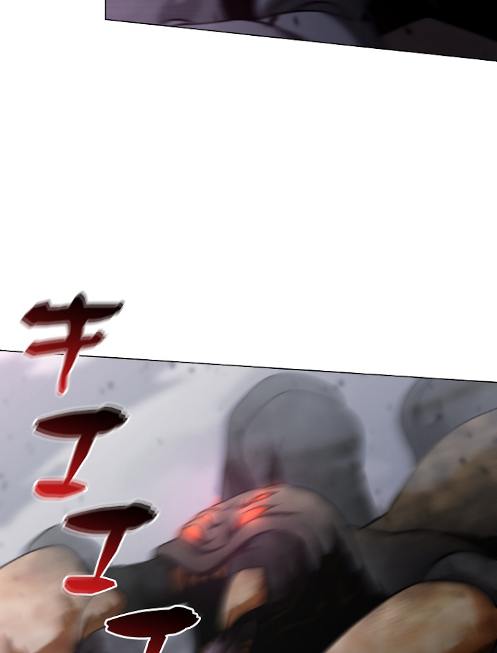 能力喰いハンター 3話 - 63