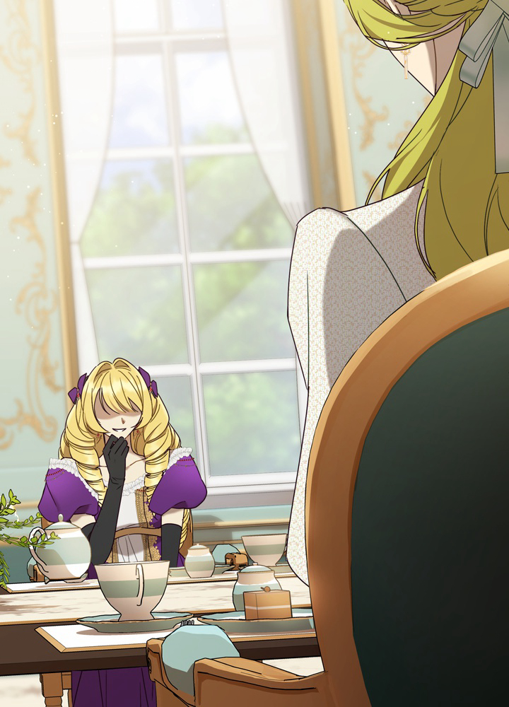 皇女、反逆者に刻印する 第58話 - 2