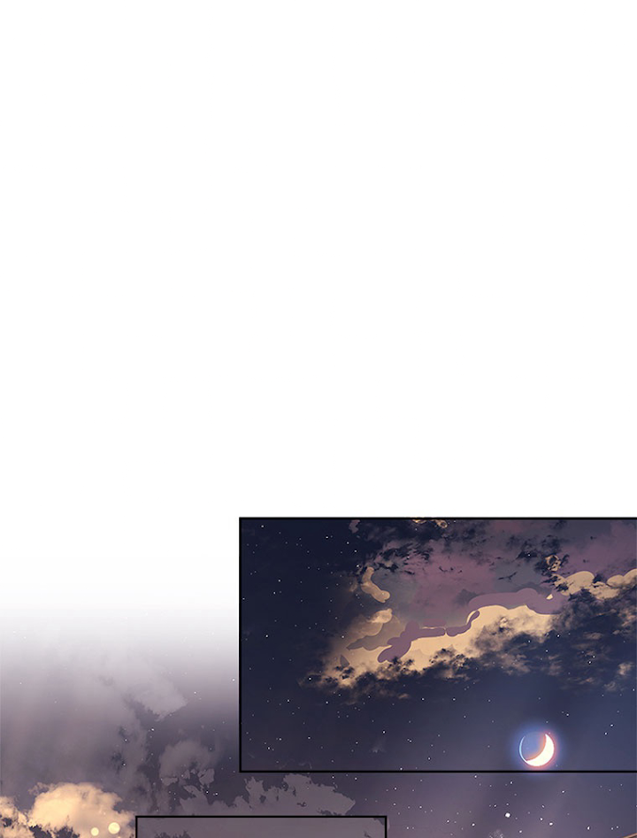 公女様は休みたい 第64話 - 2