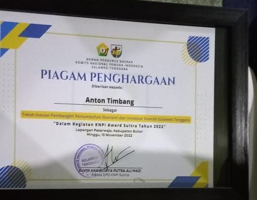anton award 2022