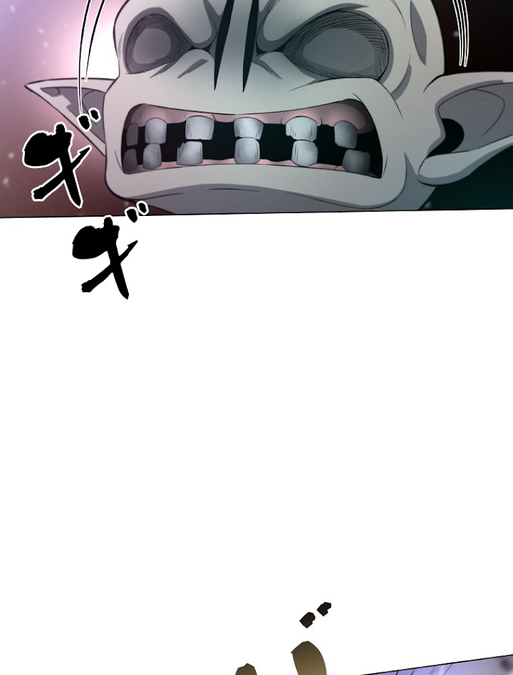 能力喰いハンター 5話 - 95