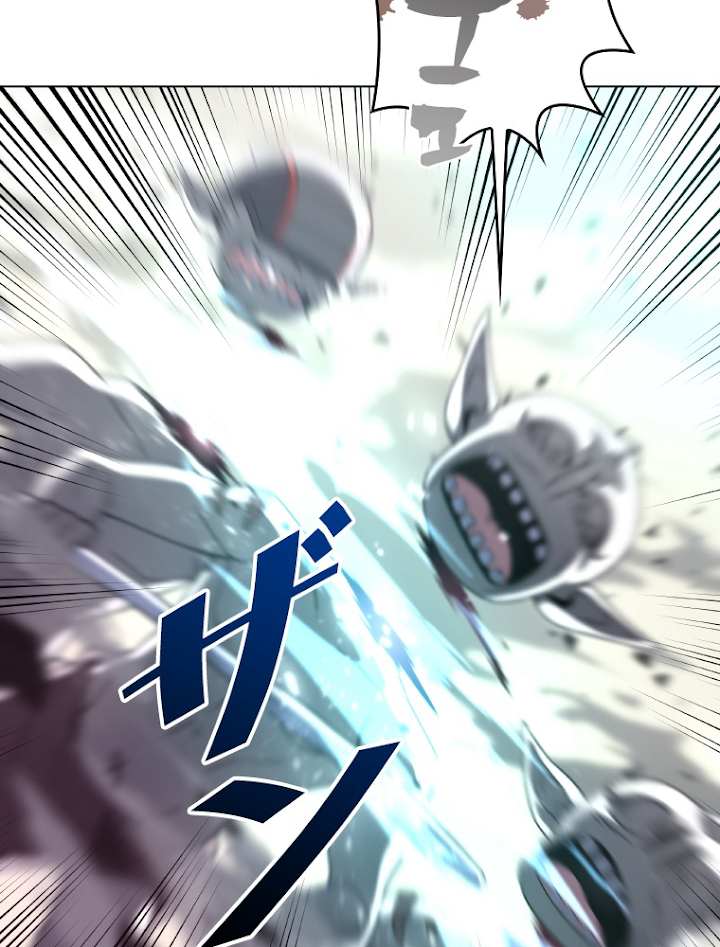 能力喰いハンター 5話 - 56