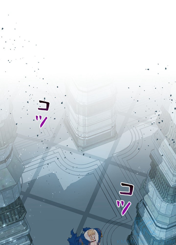 憑依者の特典 第38話 - 1
