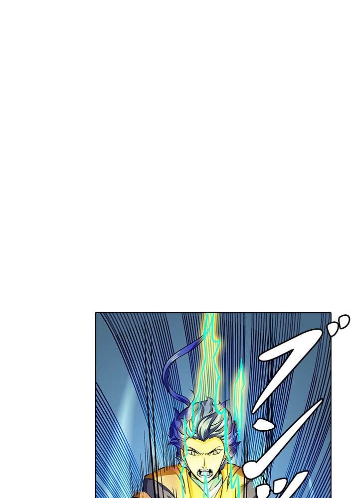 武道独尊 第192話 - 2