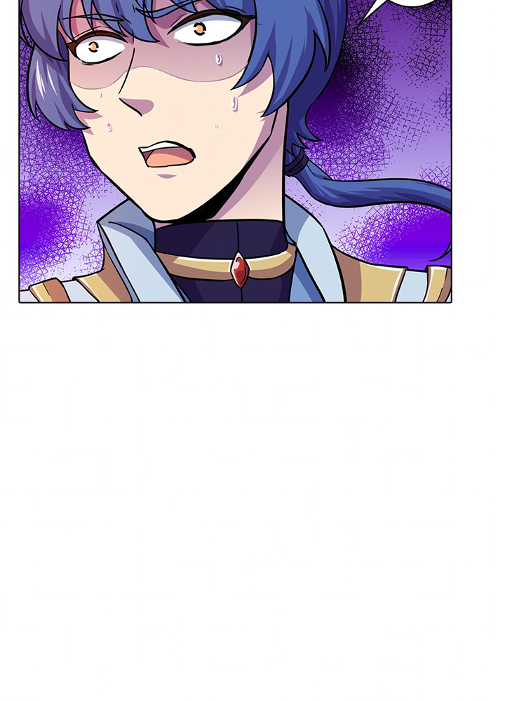 武道独尊 第106話 - 3