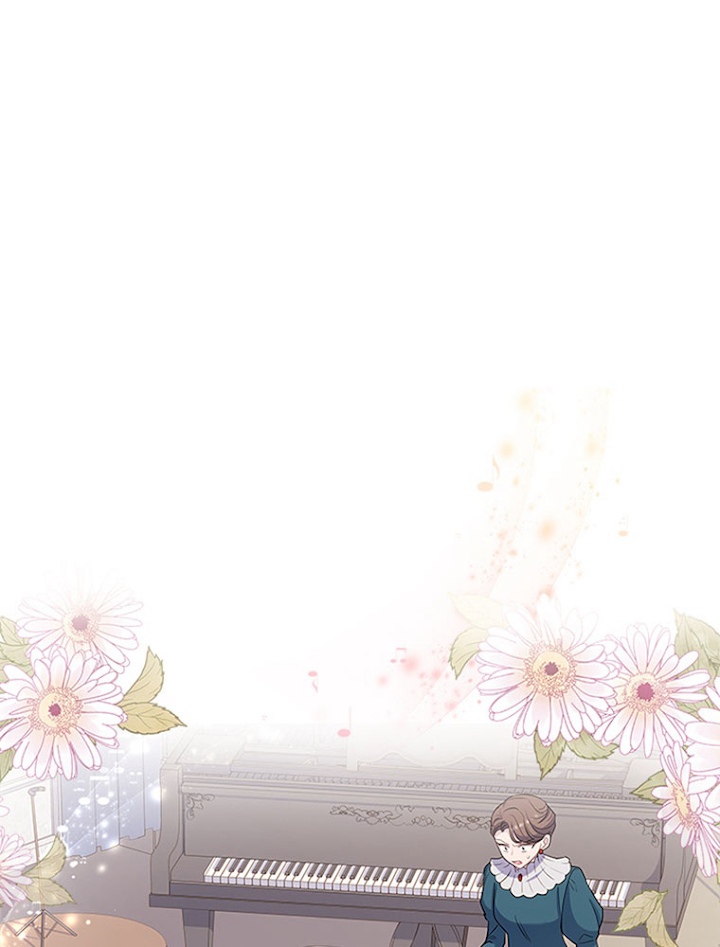 公女様は休みたい 第40話 - 2