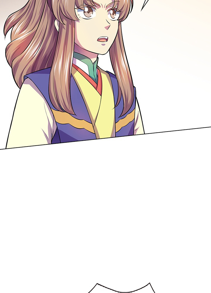 武道独尊 107話 - 45