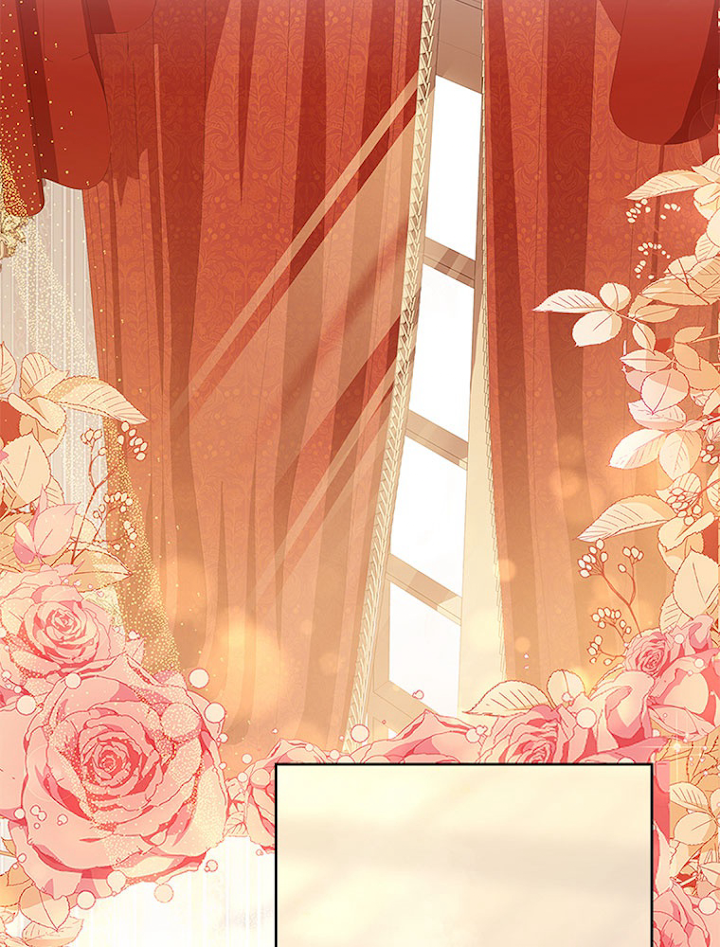 公女様は休みたい 第52話 - 3