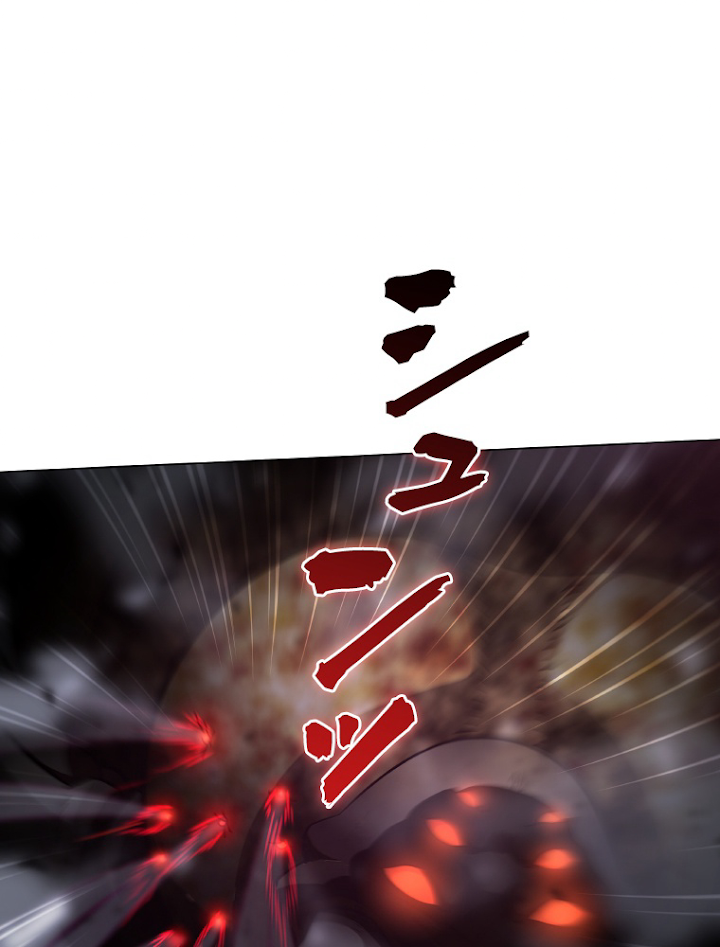 能力喰いハンター 3話 - 39