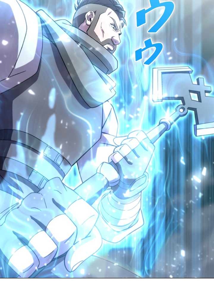 能力喰いハンター 5話 - 47