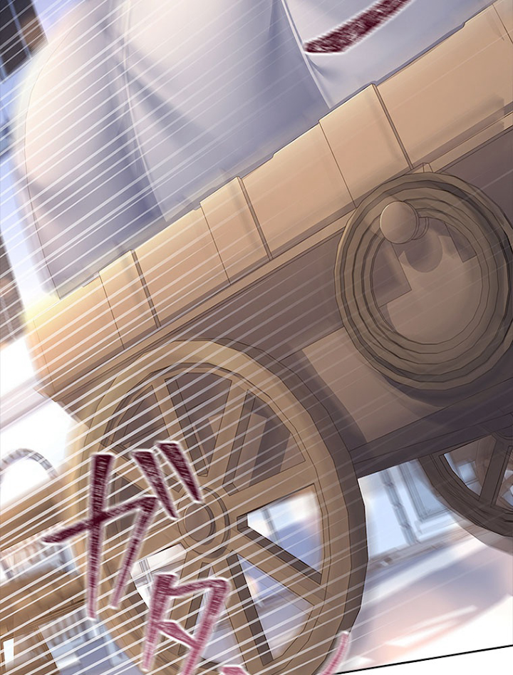 公女様は休みたい 第66話 - 2